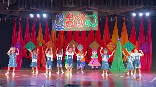 Srinayas Dance  Trikona Annual Day  Little Millenium [upl. by Brigid]