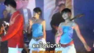 Thai Karaoke song2 [upl. by Arinay745]