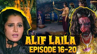 Alif Laila Episode 1620 Mega Episode [upl. by Lepley513]