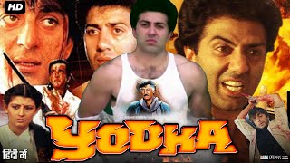 Yodha Full Movie Review amp Facts  Sunny Deol  Sanjay Dutt  Anjana Mumtaz  Danny Denzongpa  HD [upl. by Goff]