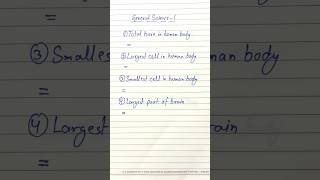 Internal Body Organ of Human  Part1  General Science [upl. by Norty]