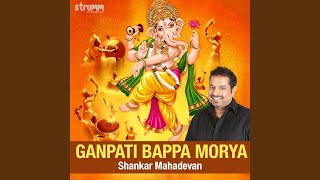 Ganpati Bappa Morya [upl. by Aikym]