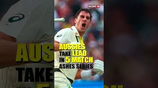 Aus Vs Eng  Thrilling End To 1st Test In Edgbaston  Test Cricket  Australia  England  cricket [upl. by Sisile]