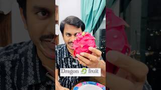 Fruitful Friday Series  EP  14  Dragon Fruit🐉😋😋 ytshorts dragonfruit fruitbenefits [upl. by Dehnel]