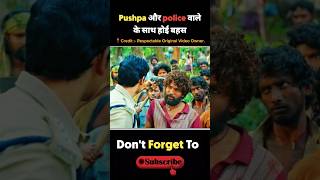 Pushpa Full Movie Explaine in hindi  Hindi Dubbed shortsfeed ytshorts explain [upl. by Standice]