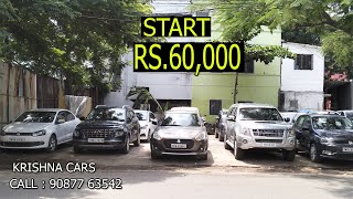 USED CAR FOR SALE AT LOW PRICE  Used Cars In Chennai  SecondHand Car TamilNadu  KRISHNA CARS [upl. by Waynant]