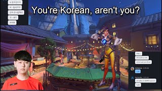 Youre Korean arent you [upl. by Forest227]