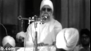 Sant Isher Singh Ji Maharaj  Rara Sahib  19  Pandwan Da Yagg Balmeek [upl. by Gimpel]