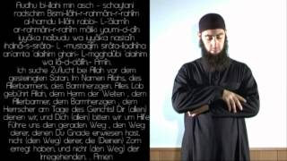 Das Mittagsgebet im Islam lernen Salatul Dhuhur  Abu Dujana [upl. by Quennie]