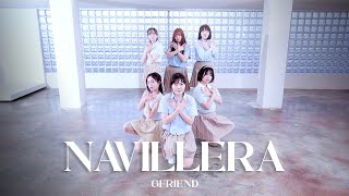 4EVA GFRIEND 여자친구 너 그리고 나NAVILLERA’  커버댄스 Dance Cover [upl. by Inanuah]