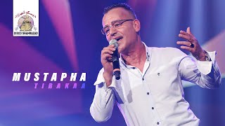 Achqagh Di Karima  Mustapha Tirakaa  Live Official Audio [upl. by Jemma]