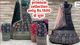 Ahmedabad Lehenga Market  Latest Lehenga Choli Design  Cheapest lehenga Market  Ratanpole market [upl. by Nic]