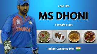 I Tried quot MS DHONI quot diet plan for a day  🇮🇳 [upl. by Shwalb135]