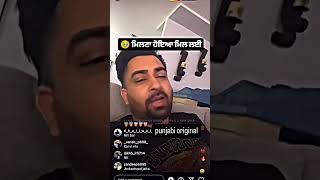 Sharry maan ne kadiya parmesh verma nu galan 2024shortvideo viralvideo viralvideo [upl. by Elsi]