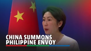 China summons Philippine envoy over new maritime laws [upl. by Ajad612]