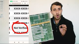 Check ration card bio matric ekyc status at home  Important video 🎥  deleted Ration card [upl. by Suolhcin]