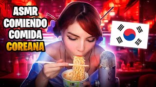 ASMR  PROBANDO COMIDA CORENA🍚🥢 [upl. by Sacram673]