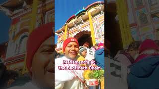 I chanted the Mahamantra at Shri Badrinath Dham krishna shorts shortsindia youtubeshorts [upl. by Octavie]