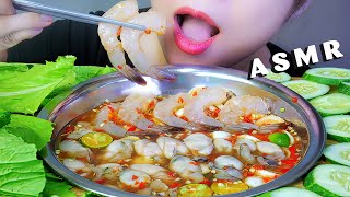 ASMR TÔM HÀU MẮM NHĨ  Raw shirmp and oysters soaked in fish sauce EATING SOUNDS  LINHASMR [upl. by Gnilyam]