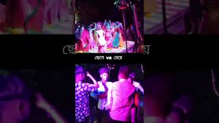 boys vs girls dancerahulofficial youtube [upl. by Roane823]