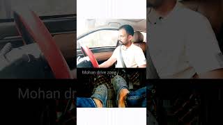 Auto transmission first moment cardriving bestdrivingschool mohandrivezone drivinglessons [upl. by Berkin]