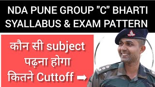 Army Group quotCquot Exam pattern amp Syallabus  NDA pune Group C Post vacancy 2024 [upl. by Carmel174]