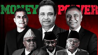 नेता र व्यापारी को स्वार्थ को जालो  Crony capitalism in Nepal [upl. by Tav]