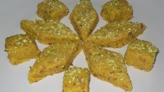 Mango burfi recipe [upl. by Lawlor]