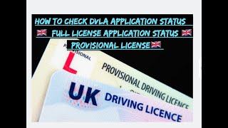 How to check DVLA application status 🇬🇧 full license application status 🇬🇧  provisional license🇬🇧 [upl. by Enilraep]