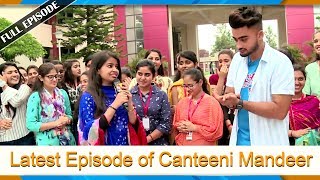 Canteeni Mandeer  Ravneet  Shri Mata Vaishno Devi University Katra  Latest Episode [upl. by Robinson]