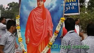 Swami vivekananda jayanti relly at VansdaPratap high school vansdaamp JCI royal vansda rellyby king [upl. by Akener]