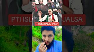 PTI Islamabad Jalsa  Imran khan shorts pti imrankhanpti imrankhan youtubeshorts [upl. by Nanah]