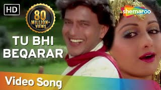 Tu Bhi Bekaraar  Waqt Ki Awaz  Mithun  Sridevi  Bollywood Songs  Mohd Aziz  Asha Bhosle [upl. by Bandeen198]