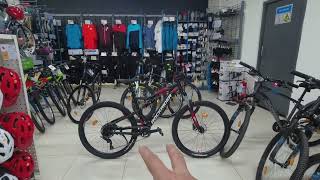 ROCKRIDER ST 530 S Specifications  S size only  rockrider btwin decathlon [upl. by Essined]