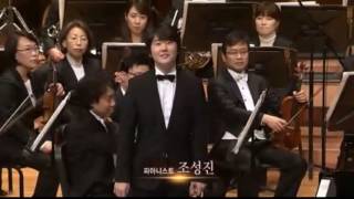 SeongJin Cho Liszt Piano Concerto No1 Mov1 06 Jan 2012 [upl. by Ping]