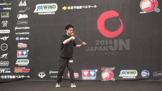 2014JN SemiFinal 2A 01 Shinji Saito [upl. by Yoreel]