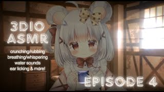 𓊆 3DIO ASMR 𓊇  breathing crunching ear licking water amp mouth sounds amp more ♡︎ — 🌙 — Episode 4 [upl. by Nodababus639]