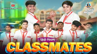 CLASSMATES  Full Hindi movie 2024  South Hindi dubbed Move [upl. by Anitac]