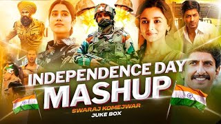 Independence Day Mashup Jukebox  Best Of Patriotic Songs 2024  15 August  Nonstop Mashup [upl. by Epuladaugairam649]