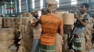 পাটের সুতা Export হচ্ছে । Rajbari Jute Mills Jute Others new video [upl. by Noned478]