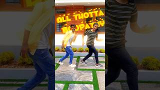 All thotta boopathyyy yolo fashion dance [upl. by Adolfo371]