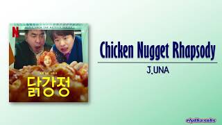 JUNA  Chicken Nugget Rhapsody English Version Chicken Nugget OST RomEng Lyric [upl. by Fairfax]