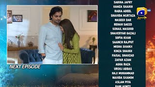 Habil Aur Qabil Episode 54 Review l Habil Aur Qabil Drama Episode 5Promo l Drama Update [upl. by Repooc910]