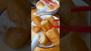 My breakfast is youtiao and sweet soy porridge mixed with egg very creamy and tasty shortsfood [upl. by Anear270]