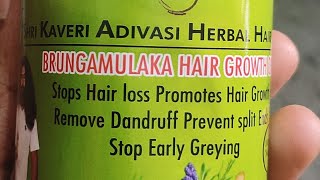 100 Original Adivasi Herbal Hair Oil Shri Kaveri Adivasi Hair Oil KannadaSanjeevani [upl. by Ettenyar]