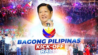 BBM VLOG 253 Bagong Pilipinas Kickoff Rally  Bongbong Marcos [upl. by Bethezel]