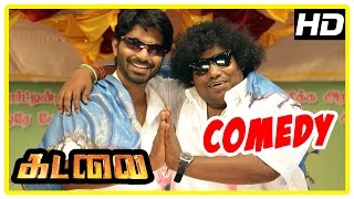 Kadalai Tamil Movie Comedy Scenes  Part 2  Ma Ka Pa  Yogi Babu  John Vijay  Manobala Aishwarya [upl. by Ddene]