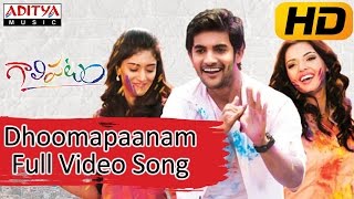 Dhoomapaanam Full Video Song  Galipatam Video Songs  Aadi Erica Fernandes Kristina Akheeva [upl. by Assiluy]