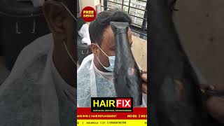 Bhubaneswar  70089 17701  hairpatchcost hairpatch [upl. by Leibman299]