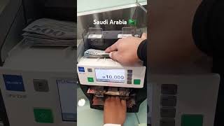 Saudi Riyal Value  Riyal Exchange Rate  How to Trade Riyal  Riyal vs Other Currencies [upl. by Twum452]